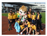総合型地域スポーツクラブ